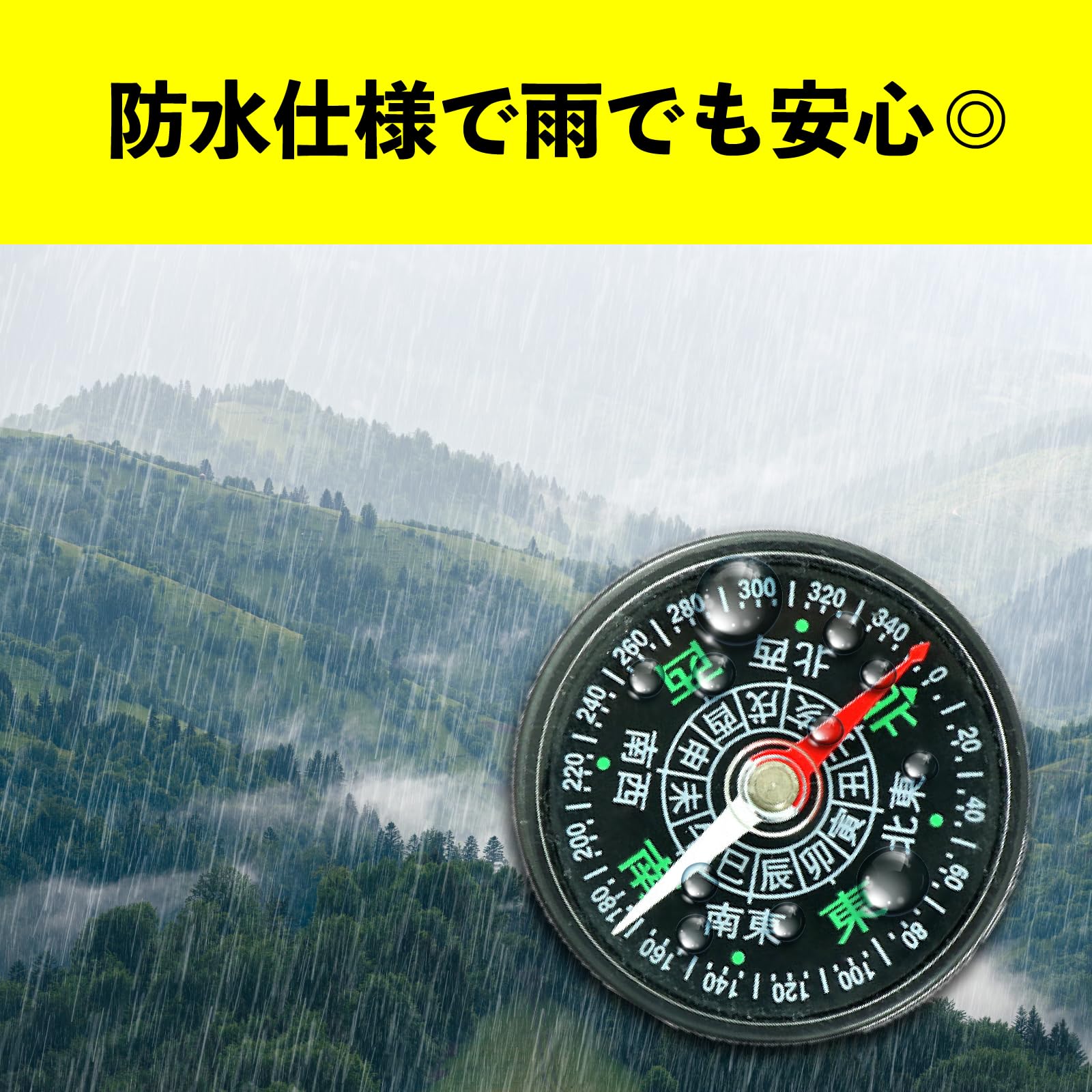 Amazon.co.jp: 方位磁石 【3個セット】 直径4cm（厚さ1cm） コンパス